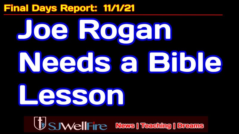 Joe Rogan